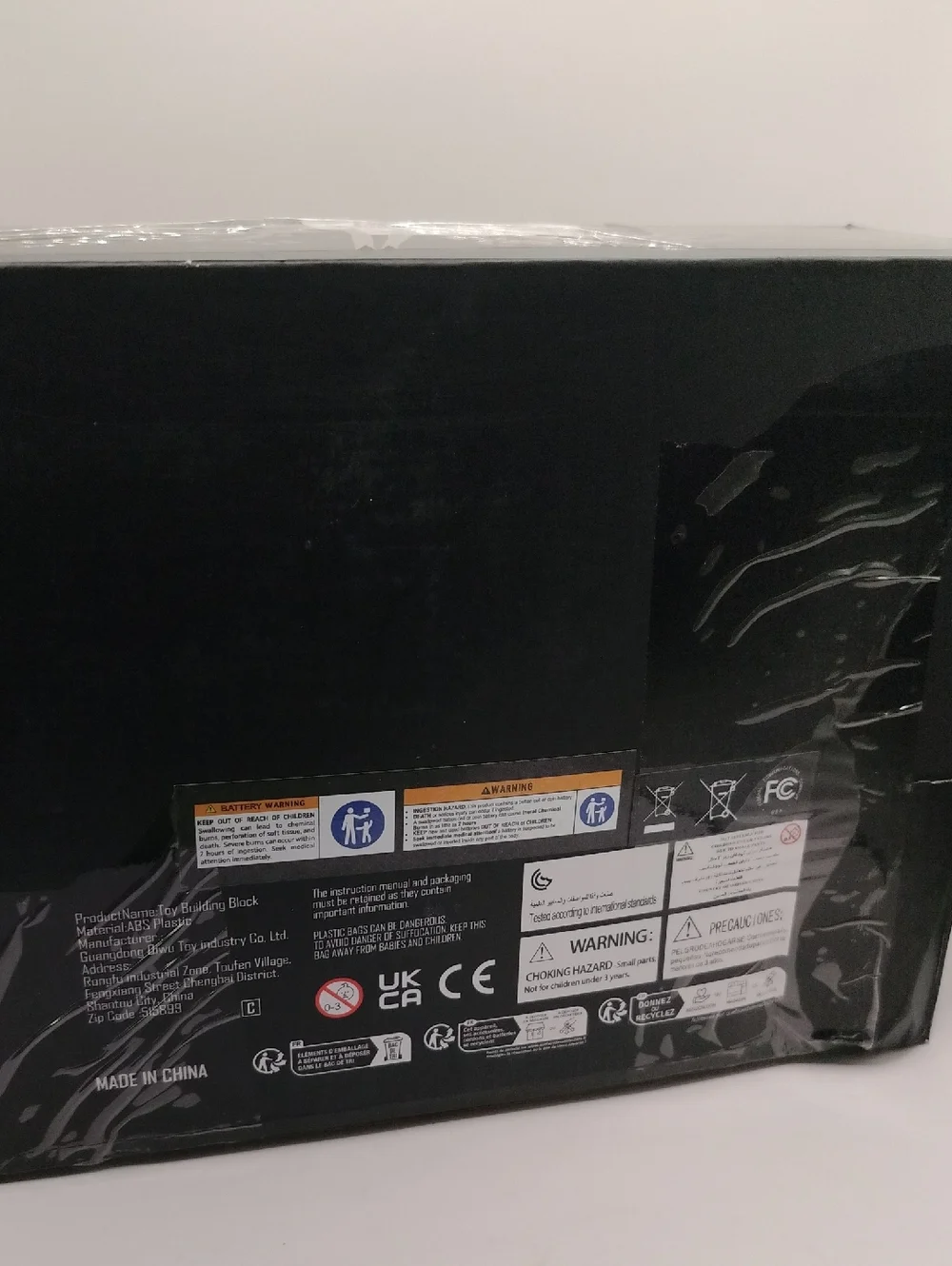 Cyberpunk Robot Mechanical Bunny Brick Build Kit, 1377 Pcs *Open Box, Box Damage